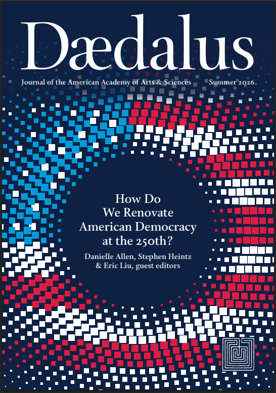 Upgrading Congress to Meet the Demands of the 21st Century